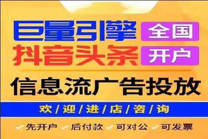 某电商平台的托管SEM竞价策略大揭秘